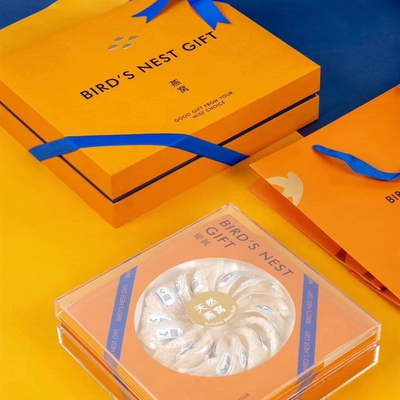高档燕窝包装礼品盒木盒橙色正方形内盒100克干燕窝礼盒,节庆用品/礼品,春节礼盒,淘宝优惠券,粉丝福利购,淘宝优惠卷