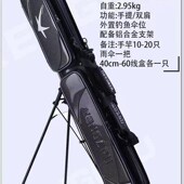 肯格鲁新款 超轻硬壳杆包路亚包一体镜面碳纤纹钓鱼渔具包伞包竿包