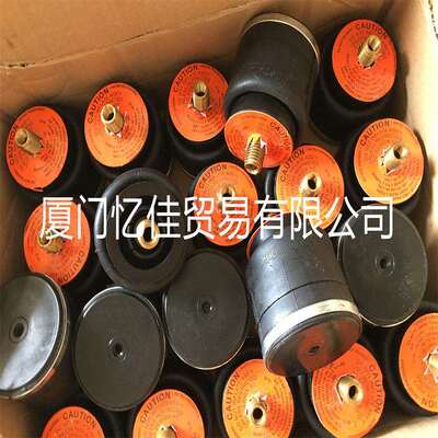 FIRESTONE空气弹簧 W02-358-3001