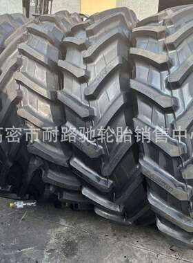 460/85R38 18.4R38 380/85R26 14.9R26子午线真空钢丝轮胎