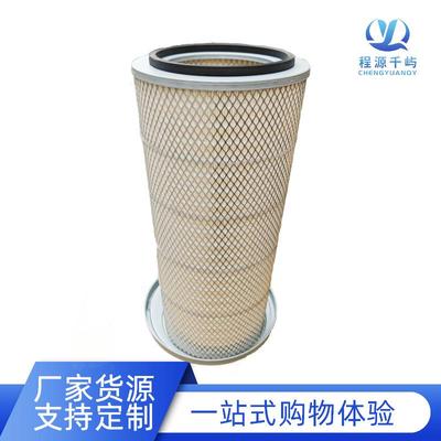 供应唐纳P153551森空气滤清器替代 A-8681 CA3990 PA2705 AF1968