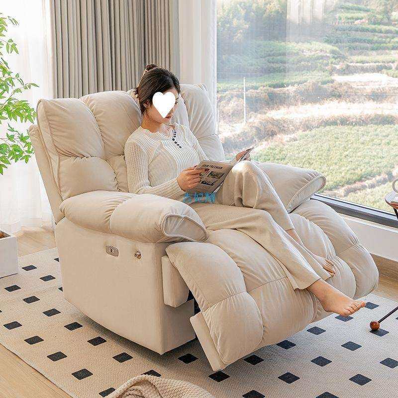 多功能单人沙发椅奶油可躺可睡客厅卧室摇摇椅头等太空懒人沙发舱,鲜花速递/花卉仿真/绿植园艺,割草机/草坪机,淘宝优惠券,粉丝福利购,淘宝优惠卷