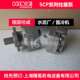 Z1M 哈威SCP 300液压泵HAWE胜凡马达 I43 W35 064R