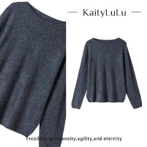 KaityLuLu【锁骨迷宫】 百搭个性套头毛衣KT903W037