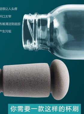 Long handle cup washing brush cleaning tool sponge bottle