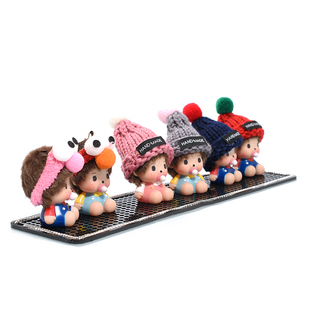 蒙奇奇公仔汽车摆件创意可爱摇头娃娃车内饰品潮摆件卡通车饰女士