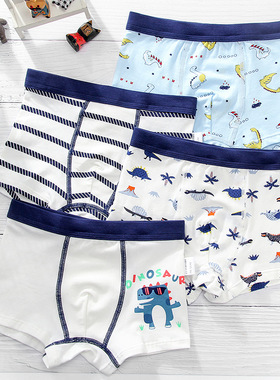 4PCS/LOT Children Boys Underwear Cartoon Childrens Shorts P