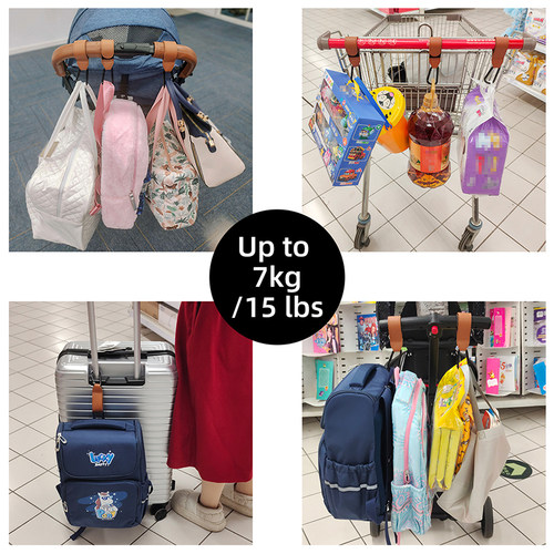 1/2pcs PU Leather Baby Bag Stroller Hook Pram Rotate 360 Deg