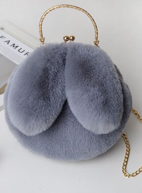 Faux Fur Rabbit Ears Plush Kawaii Round Bag Shoulder Crossbo