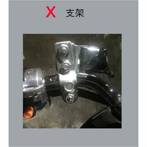 电动车遮阳伞踏板车防晒伞新款电瓶车雨伞燕尾伞遮雨伞太阳伞支架