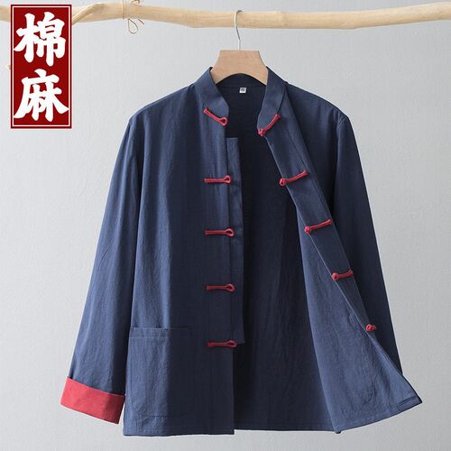 Tang Suit Mens Cotton And Linen Long-sleeved Coat Chinese S