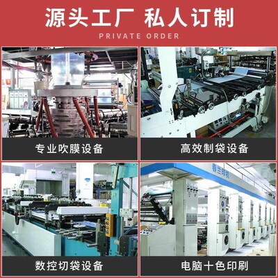 Socks Packing Bag Gift Frosted Plastic Drawstring Storage Ba