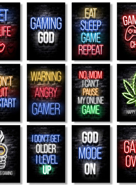 Gaming Room Decoration Poster Wall Art Video Game Canvas Pai