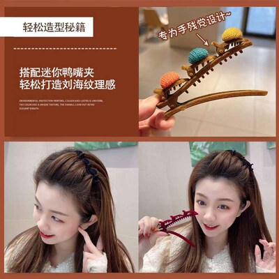 Autumn and winter flocking hair clip female side bangs clip