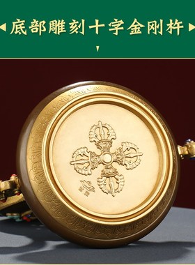 家居工艺摆件慧宝金轮宝轮王七政宝黄铜桌面办公摆放客厅创意饰品