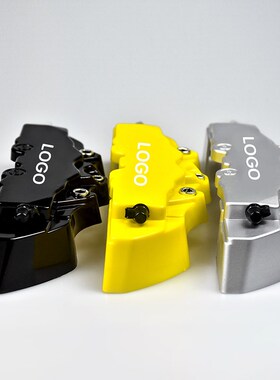 2Pcs S/M/L Size 3D ABS Car Brake Caliper cover Brake disc sh