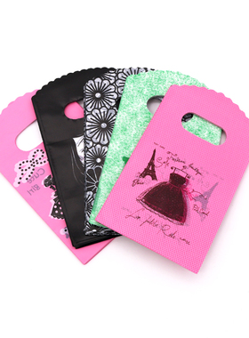 50Pcs/Lot Multi Designs Small Plastic Bag 9x15cm Boutique Gi