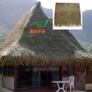 铝合金棕榈叶阻燃防火仿真茅草瓦大型景区农家乐工程专用防腐定制