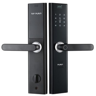 老式王力门自碰门防盗门老门改指纹锁铁门防火门改装智能锁密码锁