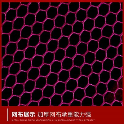 Stainless Steel Double-circle Fish Protection Wine Red Unive