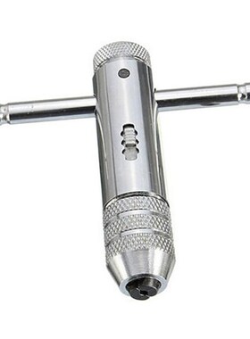 Dropship Tap Wrench M3-M8/M5-M12 Adjustable Wrench Left and