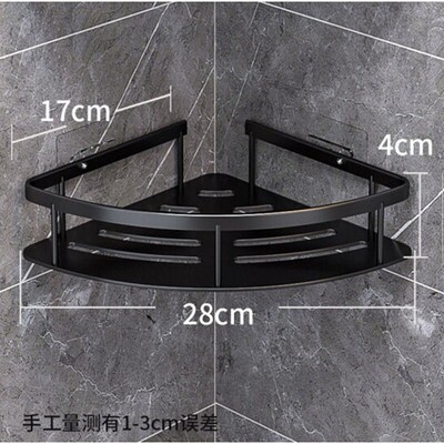 Vanity shelf non-perforated aluminum toilet洗漱台置物架1