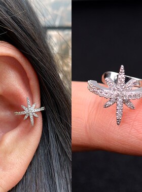 1Pc Helix Cartilage Conch Fake Without Piercing Cuff Earring