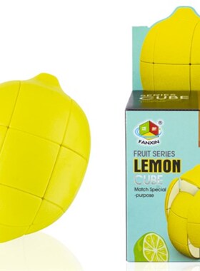 FanXin Fruit  Banana Lemon Magic Cube Professional Speed Puz
