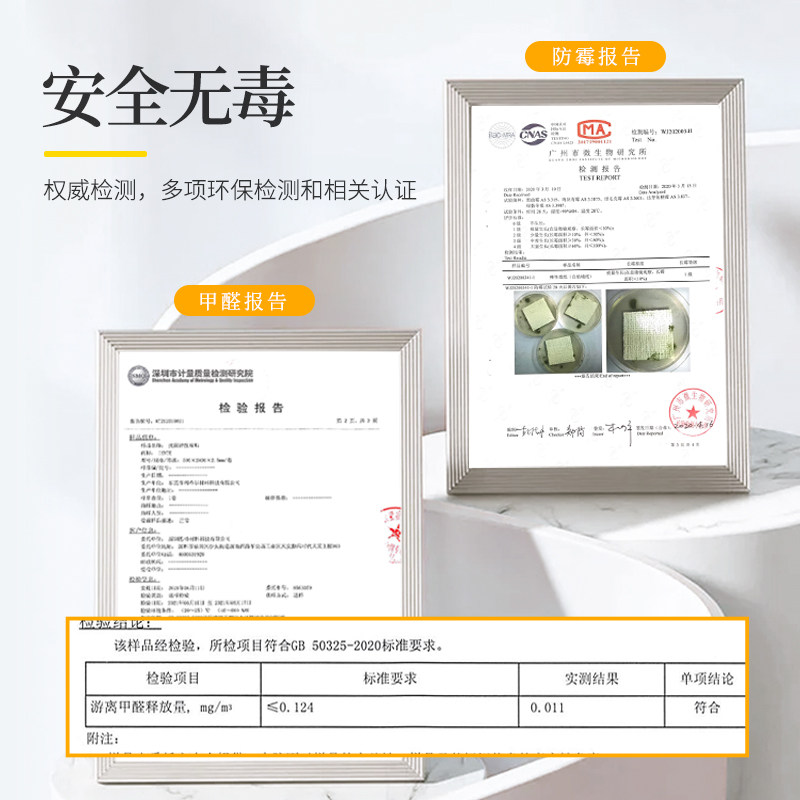 吊顶天花板自装客厅卧室屋顶水泥掉灰墙贴纸自粘专用房顶棚顶壁纸,家居饰品,软装墙贴,淘宝优惠券,粉丝福利购,淘宝优惠卷