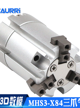 单作用三爪气缸MHS3-1S/20S/S/32S/S/S MHS3-1C/20C-X8