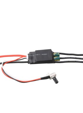 Brushless Motor Controller Button three-phase DC Regulator B