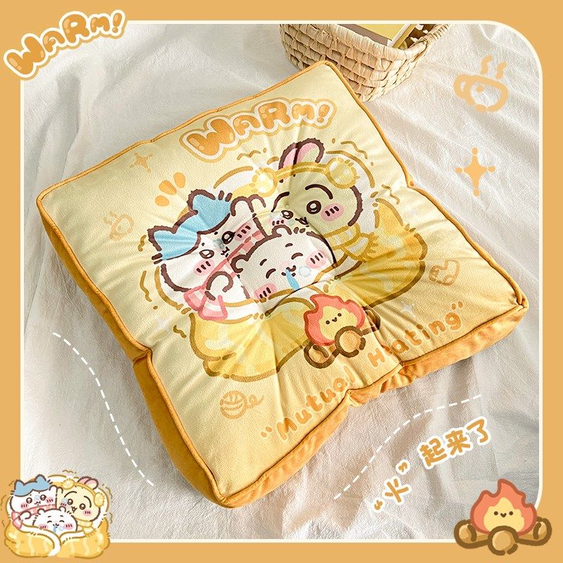 吉伊卡哇坐垫加厚学生教室办公室椅子垫屁垫久坐不累冬天新款可爱,居家布艺,椅垫,淘宝优惠券,粉丝福利购,淘宝优惠卷