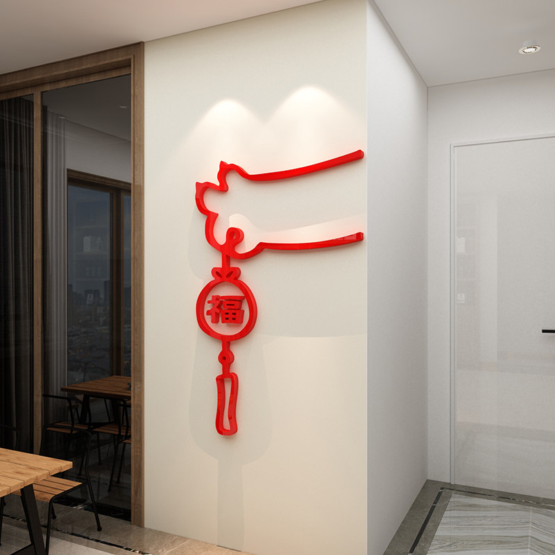 电视背景墙面装饰品贴纸自粘创意客厅电梯进门房间布置3d立体2022