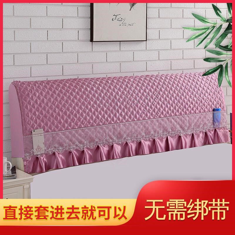 床头罩床头防尘罩1.2m/1.5m/1.8m/2m/2.2m/加棉加厚w,居家布艺,床头罩,淘宝优惠券,粉丝福利购,淘宝优惠卷