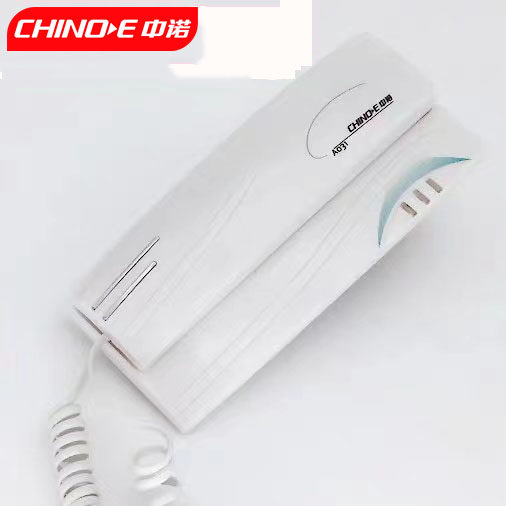 中诺031壁挂式固定电话机家用挂墙挂壁座机办公酒店迷你小型分机