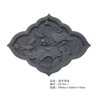 古建砖雕浮雕 仿古装饰砖雕 四合院照壁影墙挂件 多边形砖雕