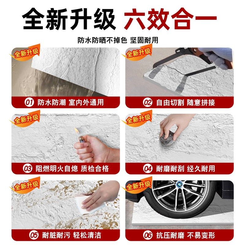 PU水泥板超薄外墙装饰板pu彷石材洞石饰面板石皮壁贴文化石砖,家装主材,PU石皮,淘宝优惠券,粉丝福利购,淘宝优惠卷