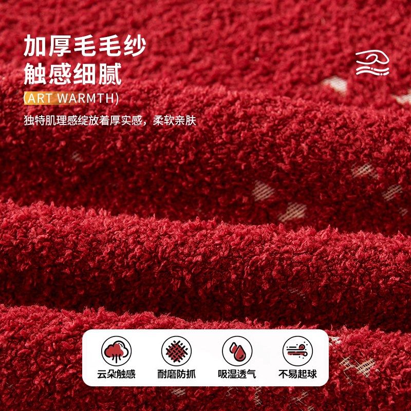 红色毛绒新年沙发盖布巾秋冬20新款保暖直排防滑坐垫罩垫布,居家布艺,沙发垫,淘宝优惠券,粉丝福利购,淘宝优惠卷
