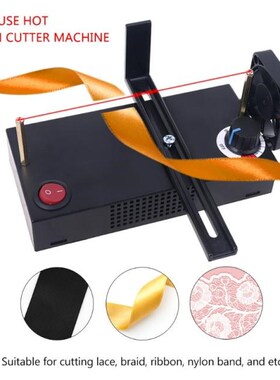 Hot Ribbon Cutter Machine with Exhaust Fan DIY Rope Band Cra