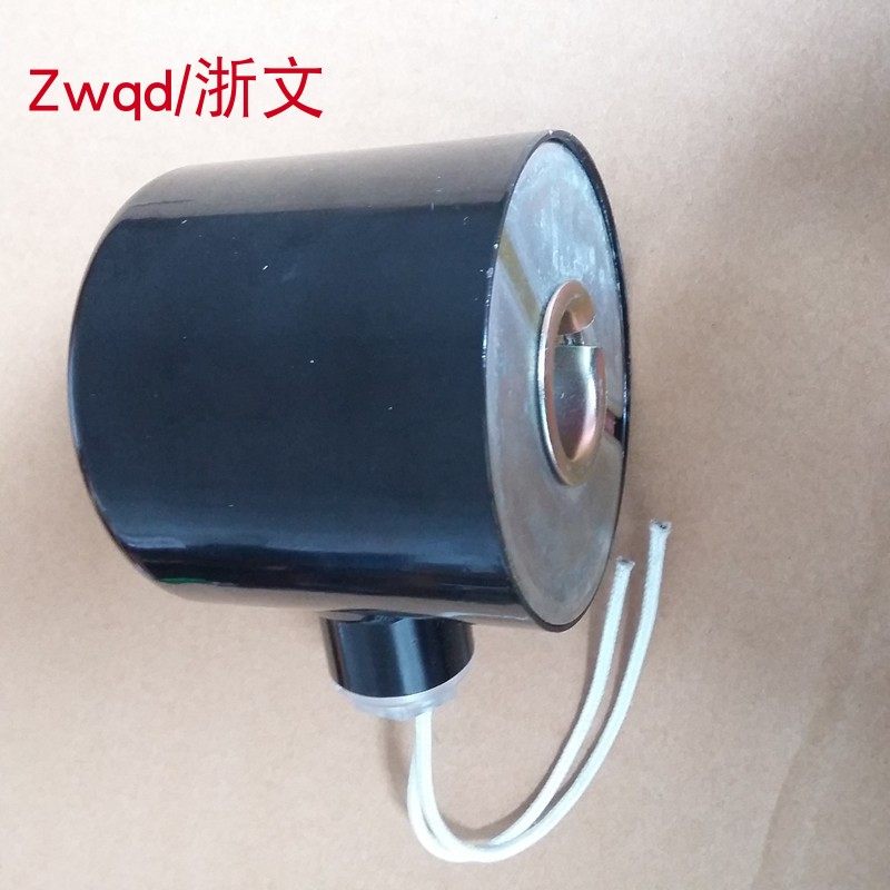 蒸汽高温电磁线圈 US蒸汽线圈 2L ZQDF高温锅炉水线圈,标准件/零部件/工业耗材,气阀,淘宝优惠券,粉丝福利购,淘宝优惠卷