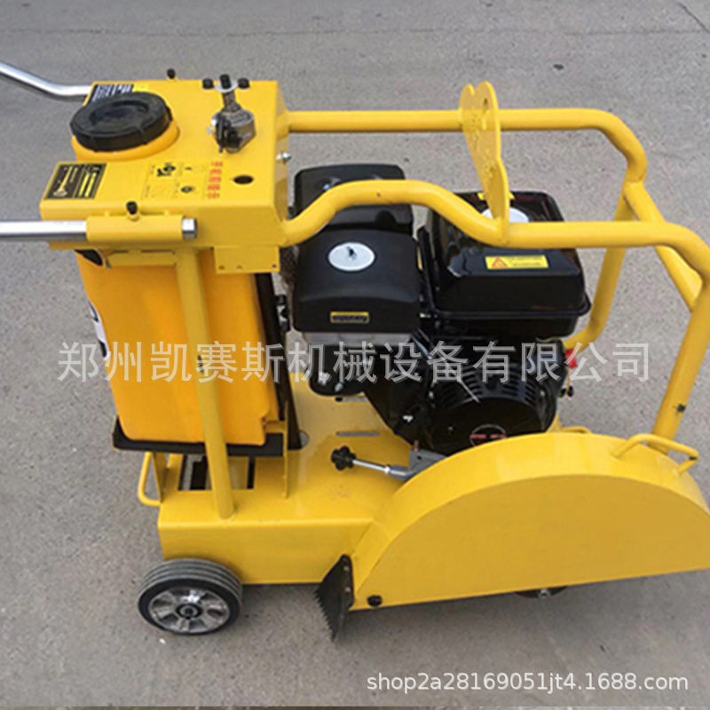柴油马路切割机柏油路面切缝机电动切路机混凝土水泥地面切割机,机械设备,其他机械设备,淘宝优惠券,粉丝福利购,淘宝优惠卷