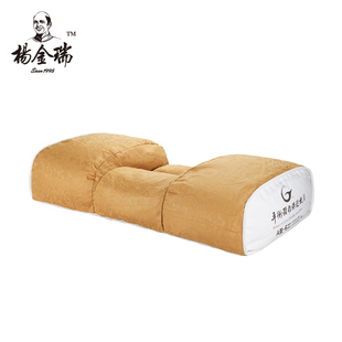 杨金瑞荞麦枕头颈椎枕修复颈椎专用护颈睡觉劲椎脖子矫正器助睡眠