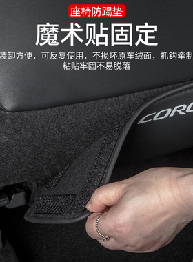 适用英菲尼迪QX汽车0座椅防踢垫EX椅背防护JX后排装饰用品