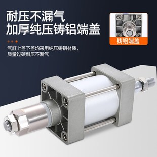 200 200x 3可调行程 100 大推力气动气缸SCJ1