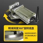 赢领QH精密重型铣床机用平口钳 夹具寸5寸寸8寸 台钳角固式