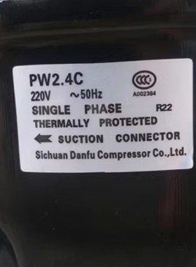 丹甫PW.5C PW5.5C PW.1C PW7.1C PW8.1C PW10CS PW21CS压缩机