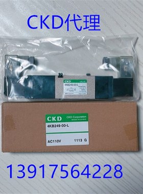 4KB249-00-L-AC110V 4KB249-L  4KB249-00-L-DC24V 4KB240-06-L-