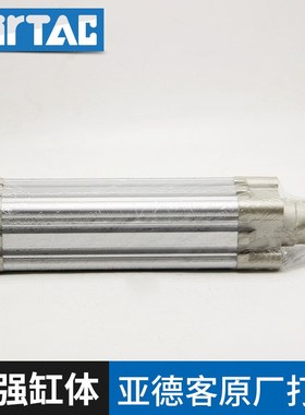 行程可调气缸SEJ3x-30 XX75X100X1X1X200X300-S