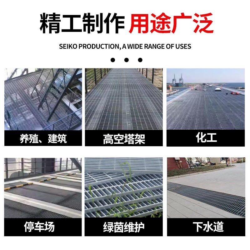 热镀锌钢格栅板排水沟盖板光伏电厂平台楼梯踏步板洗车房网格栅板,基础建材,排水沟槽/盖板,淘宝优惠券,粉丝福利购,淘宝优惠卷