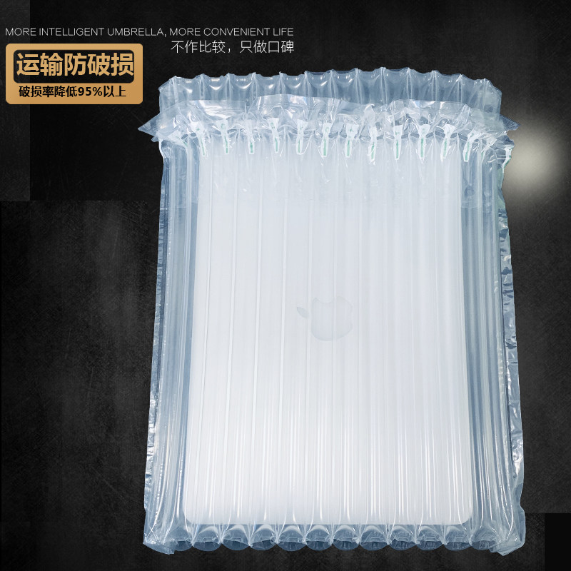 15柱1寸笔记本电脑气柱袋气泡柱气柱卷材气囊充气袋快递缓冲,包装,气柱袋,淘宝优惠券,粉丝福利购,淘宝优惠卷